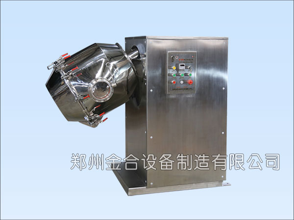 多臺(tái)食品添加劑臥式混合機(jī)在大型醬菜廠、食品廠投產(chǎn)