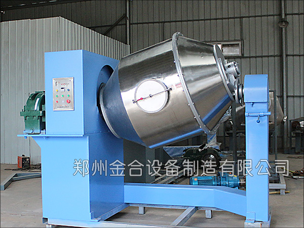 大型雙運(yùn)動三維混合機(jī)