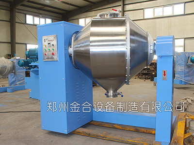 臥式混合機