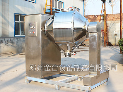 高效臥式混合機(jī)的性能特點(diǎn)及應(yīng)用優(yōu)勢