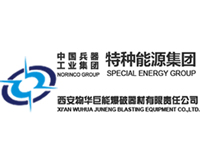西安公司再次采購多臺雙運動混合設備用于新車間生產(chǎn)