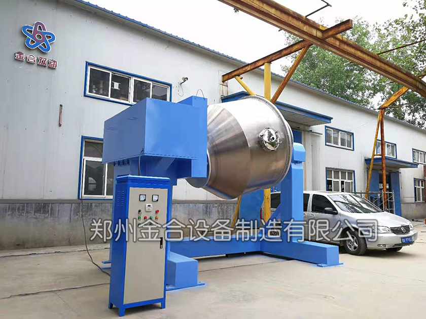 河北化工有限公司JHX7000化工混合設備發(fā)貨了