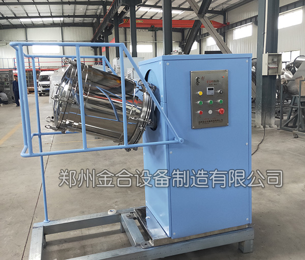 美泰樂電工定制雙運動三維混合機發(fā)貨了
