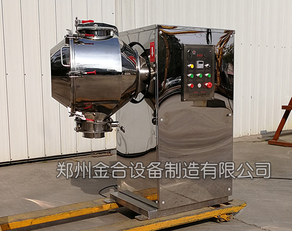 新型臥式混合機(jī)達(dá)到了食品粉體混合的理想境界