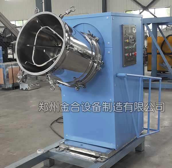 雙運動混合機