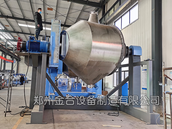 雙運動干粉混合機(jī)