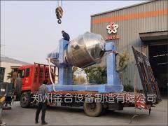 大型雙運(yùn)動(dòng)干粉混合機(jī)JHX5000L發(fā)貨