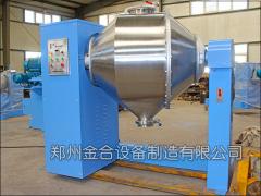 磁性材料干粉混合機(jī)的選型重要性
